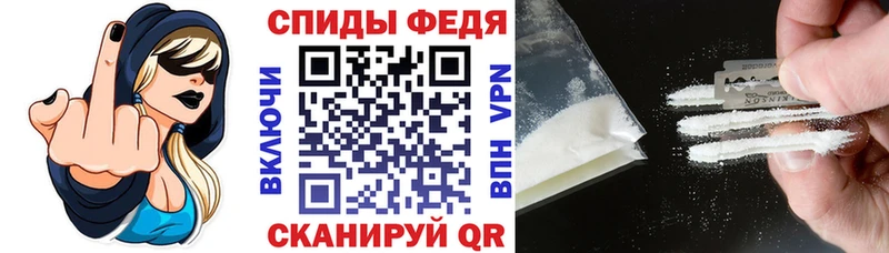 Amphetamine 98%  где можно купить наркотик  Осташков 