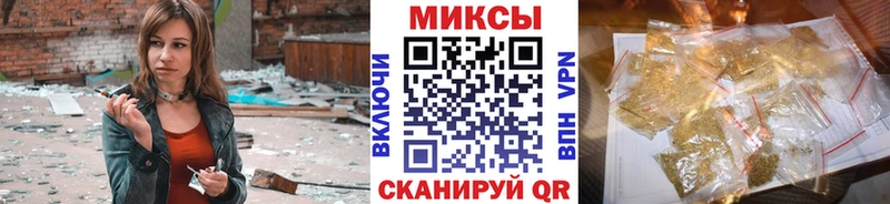 БУТИРАТ 99% Осташков