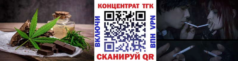 OMG ONION  Осташков  Еда ТГК конопля  наркота 
