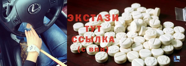 COCAINE Алзамай