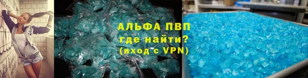 a pvp Алексеевка