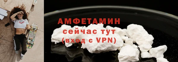 mix Абдулино