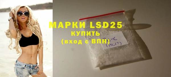 наркотики Алексин