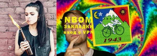 винт Пролетарск