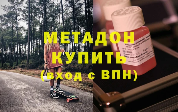 наркотики Алексин