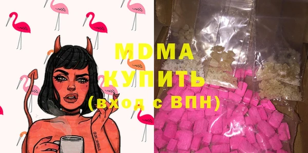 COCAINE Алзамай