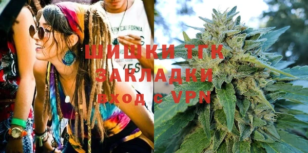 наркотики Алексин