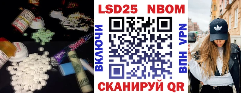 хочу   Осташков  ЛСД экстази ecstasy 