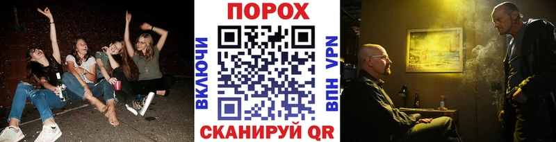 купить   Осташков  Метамфетамин витя 